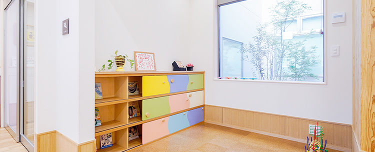 キッズスペース完備